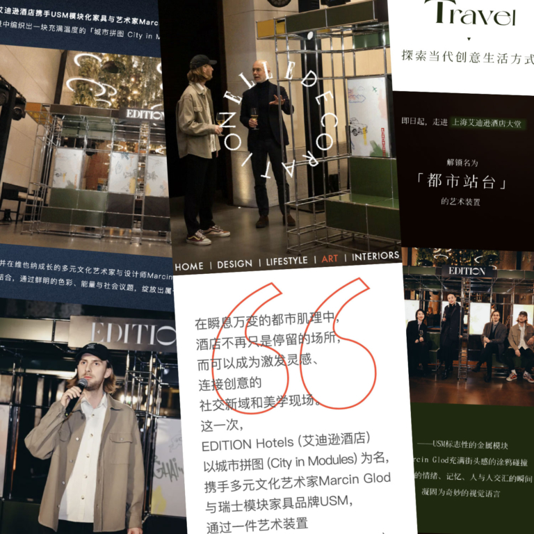 Glod-Archive-C25212-6